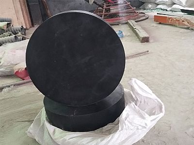 沂南县GJZ板式橡胶支座的主要功能工作原理